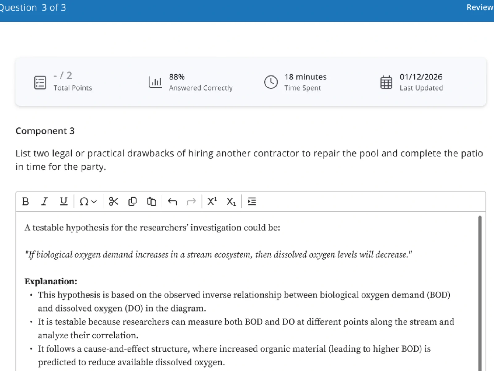 Themis Bar Review course interface